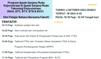 Minggu Induksi Siswa (MINDS) Sesi Akademik 2024/2025 Fakulti Teknologi Kejuruteraan Awam bagi semua Program Ijazah Sarjana Muda Kejuruteraan & Teknologi Kejuruteraan pada 2 Oktober 2024 bertempat di UMPSA Kampus Gambang